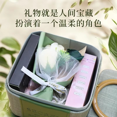 Girl's Activity Handheld Combination Set with Color Printing at Hotel and Resort