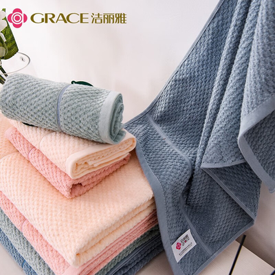 Xuyu Series Towel Set Perfect Gift for Agriculture End Users 1 Bath Towel 1 Face Towel