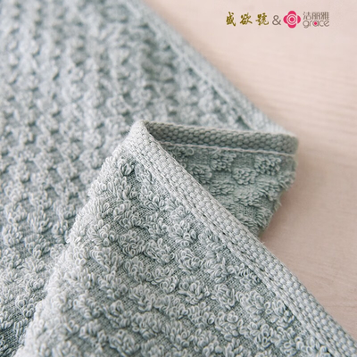 Xuyu Series Towel Set Perfect Gift for Agriculture End Users 1 Bath Towel 1 Face Towel