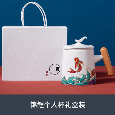 Customized Ceramic Tea Set for Business Companion Gift and Logo Printing