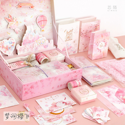 Blue Cartoon 3D Gift Box Set Ideal for Student Prizes and Giveaways Featuring Cute Design