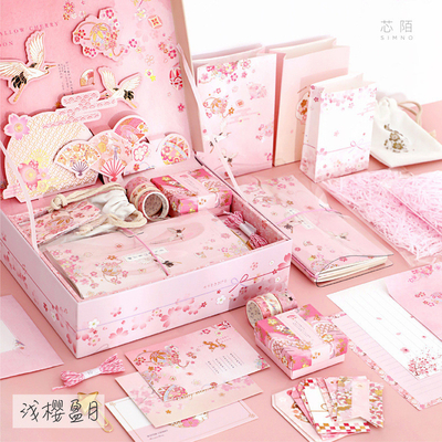 Blue Cartoon 3D Gift Box Set Ideal for Student Prizes and Giveaways Featuring Cute Design