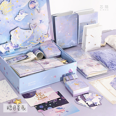 Blue Cartoon 3D Gift Box Set Ideal for Student Prizes and Giveaways Featuring Cute Design