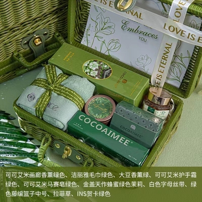 Green Vine Basket Handheld Gift Functional for Alumni Relations / Class Reunions