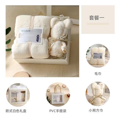 UV Printing Little Bear Towel Gift Box Set for Business Gifting from High Sense Company