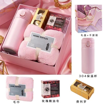 Customer's Logo Accompanying Hand Gift for Bridesmaids and Groom's Final Gift Box