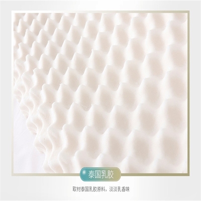 Thai Latex Pillows Knitted Cotton and Latex Pillow Cores A Special Gift with Printing