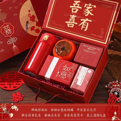 Wedding Companion Gift Box Bridesmaid and Best Man Gift 1 Color Printing for Graphics