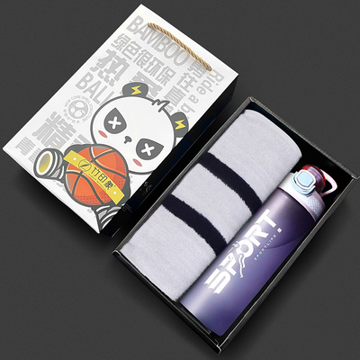 Bamboo Fiber Sports Napkins 600ml Direct Drink Space Cup Sports Gift Office Products