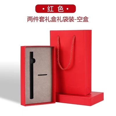 Alumni Relations and Class Reunions Classical Cultural Gift Box Set with Wooden Pen