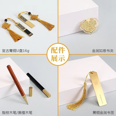 Alumni Relations and Class Reunions Classical Cultural Gift Box Set with Wooden Pen