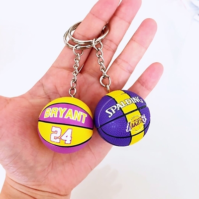 Sports Meet Activity Gifts Silicone Mini Basketball Football Volleyball Keychain Pendant