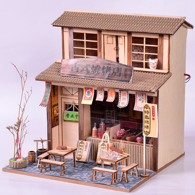 Hotel and Resort Chinese Style Retro DIY Cottage Barbecue Shop Attic Assembly Model Creative Handmade Gifts