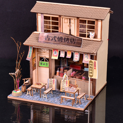 Hotel and Resort Chinese Style Retro DIY Cottage Barbecue Shop Attic Assembly Model Creative Handmade Gifts