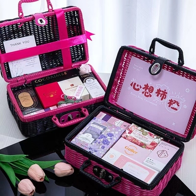 1 Color Graphics Printing and Office Products Meihei Spliced Vine Basket Gift Package