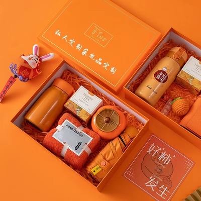 Usage Scenarios Activities Gift Sets for Students and Graduation Commemorative Gifts
