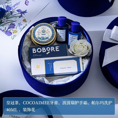 Silk Screen Printing Techniques Light Luxury Velvet Gift Set for Boyfriend's Birthday