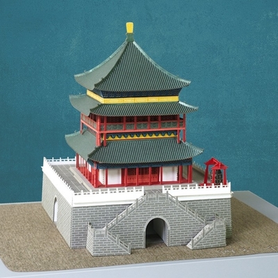 Xi'an Bell Tower 3D Paper Sculpture Puzzle for Brain Moving Cultural and Creative Gift