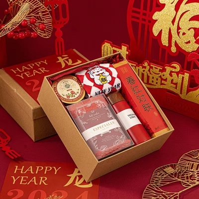 Kraft Paper Set for Spring Festival Gifts at Hotel and Resort 1 Color Printing Year