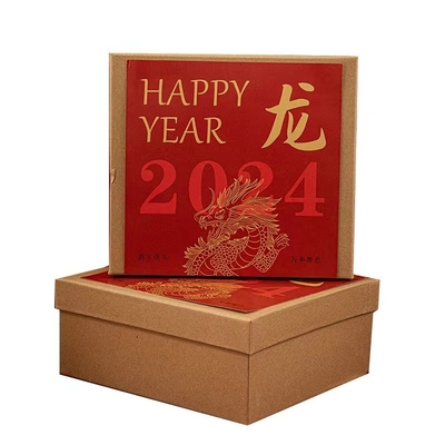 Kraft Paper Set for Spring Festival Gifts at Hotel and Resort 1 Color Printing Year
