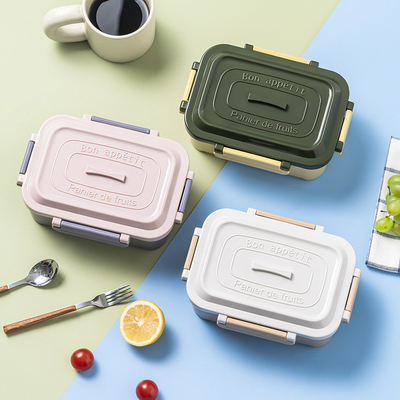 304 Stainless Steel Sealed Lunch Box Simple Sealing and Portable for Employee Benefits