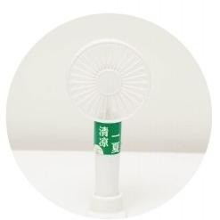 Customized Plastic Sports Gift Set Coffee Cup Notepad Electric Fan and Mobile Phone Holder
