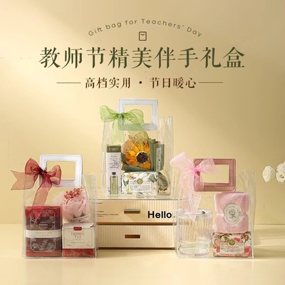 Best Friends and Business Partners Will Love This Hand Gift for Women's Wedding