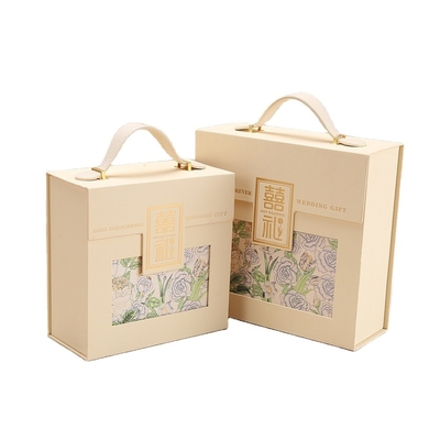Alumni Relations and Class Reunions Chinese Handheld Joy Candy Box with Yellow Design