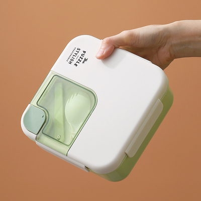 Organize Your Meals in Style Portable Square Plastic Divided Lunch Box for Employee Gifts