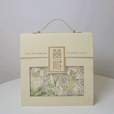 Alumni Relations and Class Reunions Chinese Handheld Joy Candy Box with Yellow Design