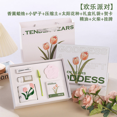 Celebrate Women's Day with the Perfect Gift Creative Flower Aromatherapy Candle Gift Box