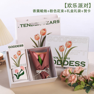 Celebrate Women's Day with the Perfect Gift Creative Flower Aromatherapy Candle Gift Box