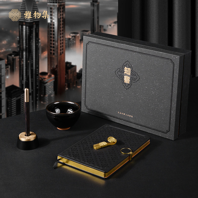 Xuanjin Pen Notebook Wujin Jianzhan USB Drive Spinning Pen Insert Ideal for Sports and Games