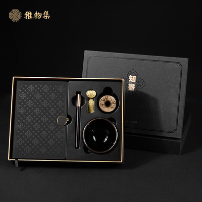 Xuanjin Pen Notebook Wujin Jianzhan USB Drive Spinning Pen Insert Ideal for Sports and Games