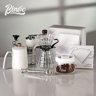 Nine Piece Outdoor Hand Brewed Coffee Set Customized Size and Color for Company Gifts