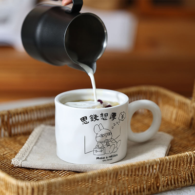 UV Printing Siqian Wanhou Mug Cute Cartoon Ceramic Cup for Employee Welfare Gift
