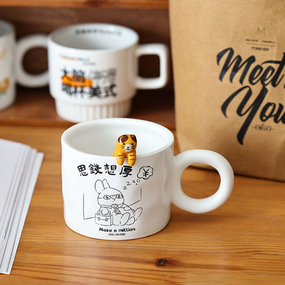 UV Printing Siqian Wanhou Mug Cute Cartoon Ceramic Cup for Employee Welfare Gift