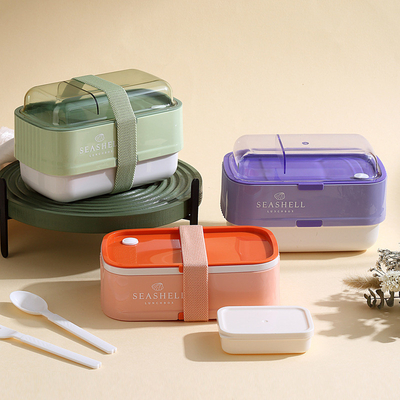 Job Fair Small Gift Office Products 2 Color Graphics Printing Double-Layer Lunch Box