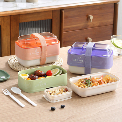 Job Fair Small Gift Office Products 2 Color Graphics Printing Double-Layer Lunch Box