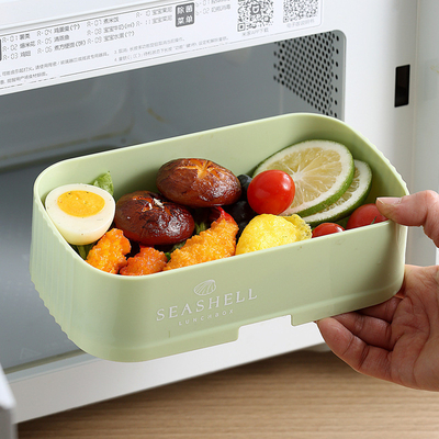 Job Fair Small Gift Office Products 2 Color Graphics Printing Double-Layer Lunch Box