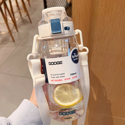 Dodge Summer Tritan Water Bottle Large Capacity 700/900ml for Nonprofit Organizations