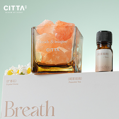Fireless Aromatherapy Crystal Stone Essential Oil Set Gift Box Agriculture Target End User