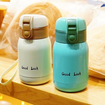 Mini Cute 200ml/360ml Insulated Cold Pocket Cup Keep Your Drink at the Right Temperature