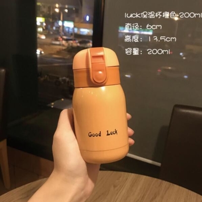 Mini Cute 200ml/360ml Insulated Cold Pocket Cup Keep Your Drink at the Right Temperature