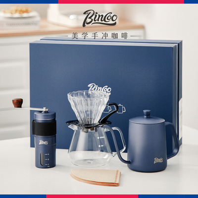 Business Customized Hand Brewed Coffee Set Perfect for Walk/Run Events and Beginners