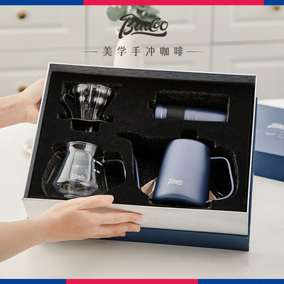 Business Customized Hand Brewed Coffee Set Perfect for Walk/Run Events and Beginners