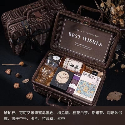 Hotel and Resort Business Gift Set Coffee Vine Basket with 1 Color Graphics Printing