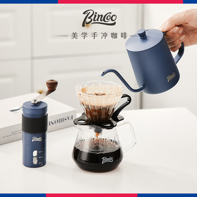 Business Customized Hand Brewed Coffee Set Perfect for Walk/Run Events and Beginners