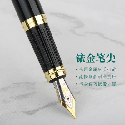 Business Iridium Gold Pen Set Ideal Employee Entry Gift for Church and Religious Gifts