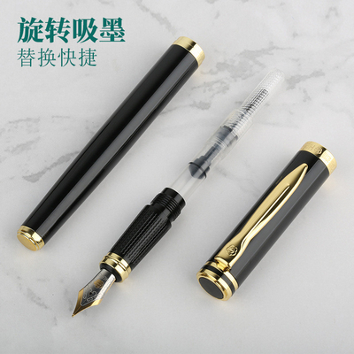 Business Iridium Gold Pen Set Ideal Employee Entry Gift for Church and Religious Gifts